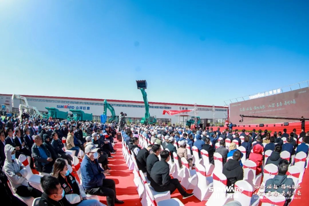 向绿色矿山进击！胜游网电脑版_胜游(中国)巨鼎装备园落成