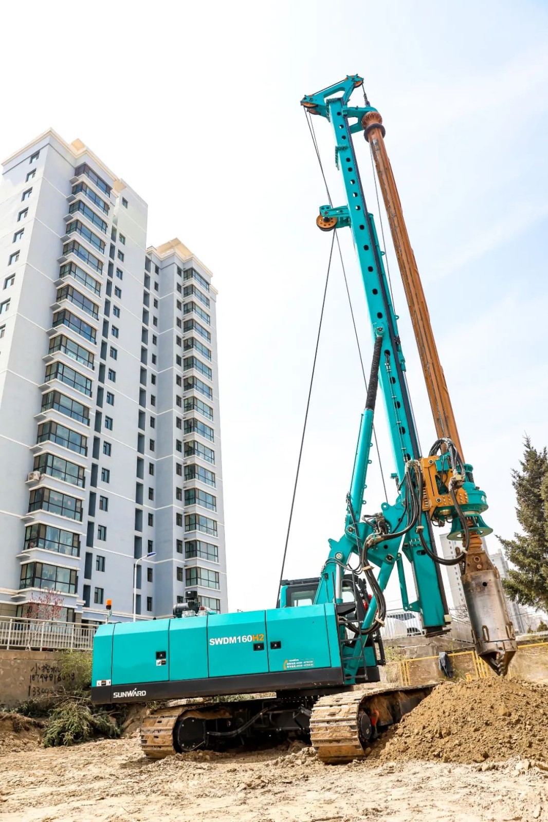 胜游网电脑版_胜游(中国)智能SWDM160H2旋挖钻机荣膺中国工程机械年度产品TOP50市场表现金奖