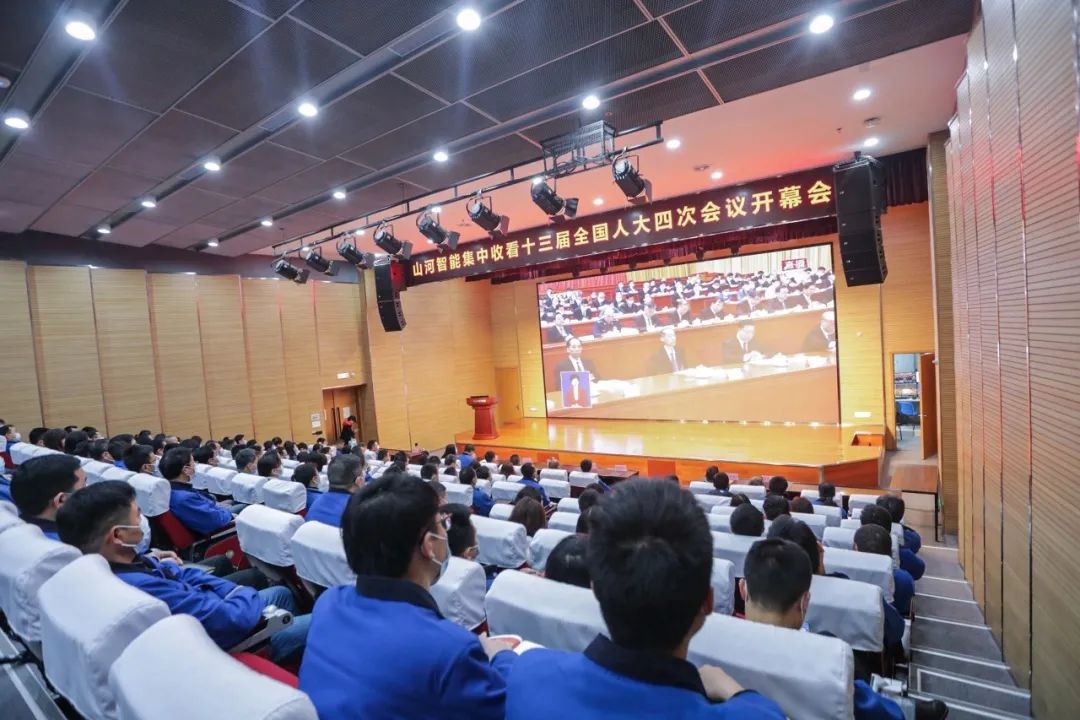 胜游网电脑版_胜游(中国)智能集中收看十三届全国人大四次会议开幕会