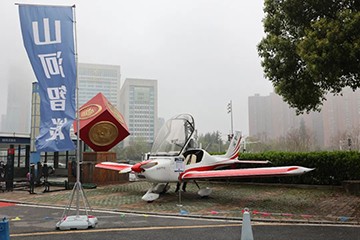 现场签约4亿！胜游网电脑版_胜游(中国)智能武汉再传捷报