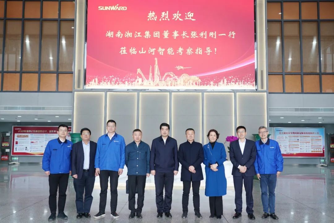 湘江集团党委书记张利刚率队考察胜游网电脑版_胜游(中国)智能