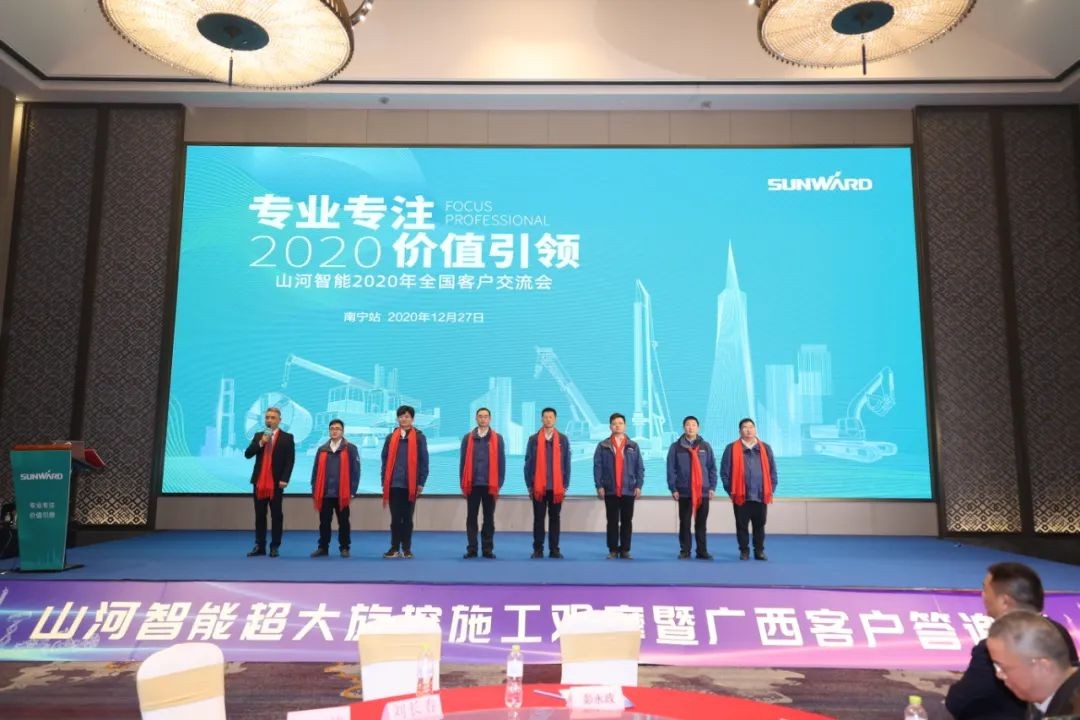 惊艳！胜游网电脑版_胜游(中国)智能低净空旋挖钻机广西获赞