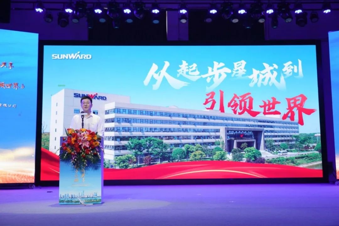 中国品牌日，听胜游网电脑版_胜游(中国)智能品牌故事！