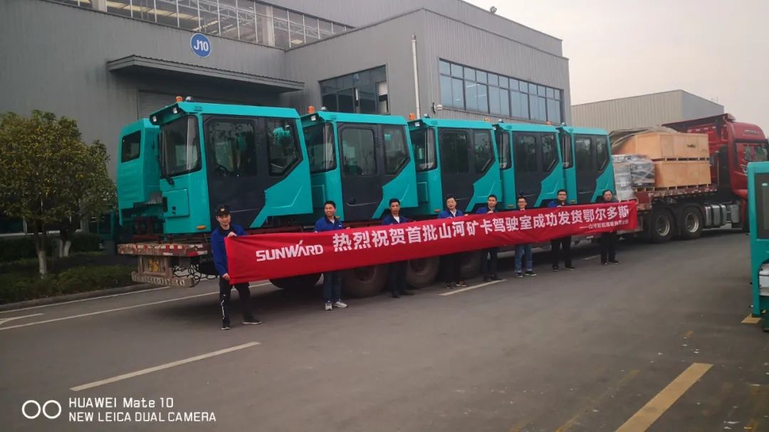 胜游网电脑版_胜游(中国)智能SWK90矿卡驾驶室顺利发货，开发速度刷新纪录
