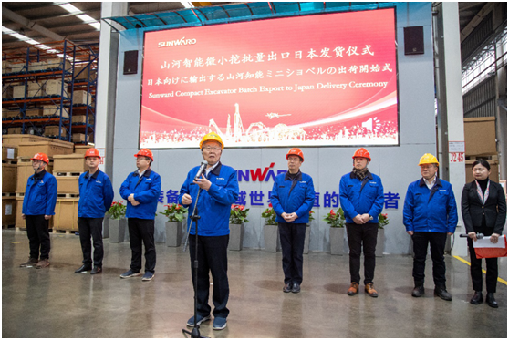 牛年开门红，胜游网电脑版_胜游(中国)智能一季度业绩大增