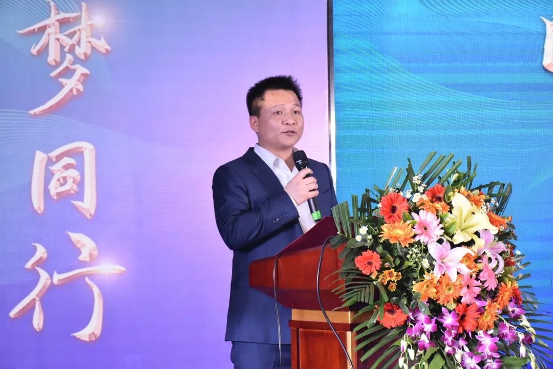 胜游网电脑版_胜游(中国)智能甘青区域全国客户交流会签单1.5亿