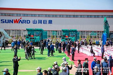 向绿色矿山进击！胜游网电脑版_胜游(中国)巨鼎装备园落成