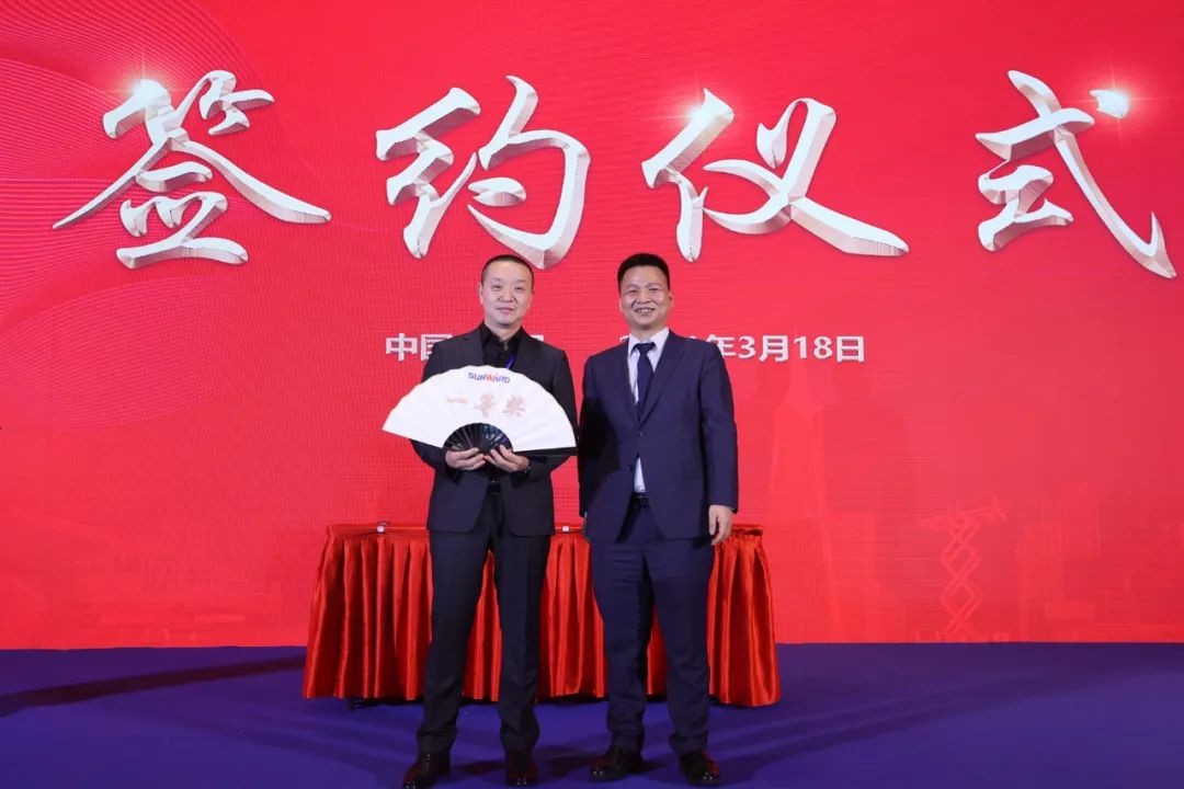 现场签约4亿！胜游网电脑版_胜游(中国)智能武汉再传捷报