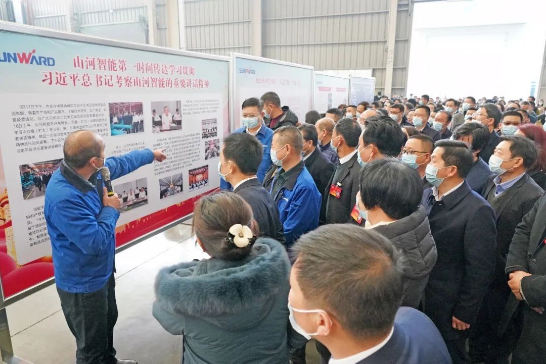 长沙县“两会”观摩团考察胜游网电脑版_胜游(中国)智能