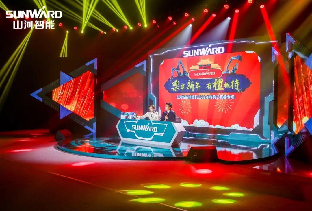 全程送礼！胜游网电脑版_胜游(中国)智能龙抬头专场直播精彩收官！