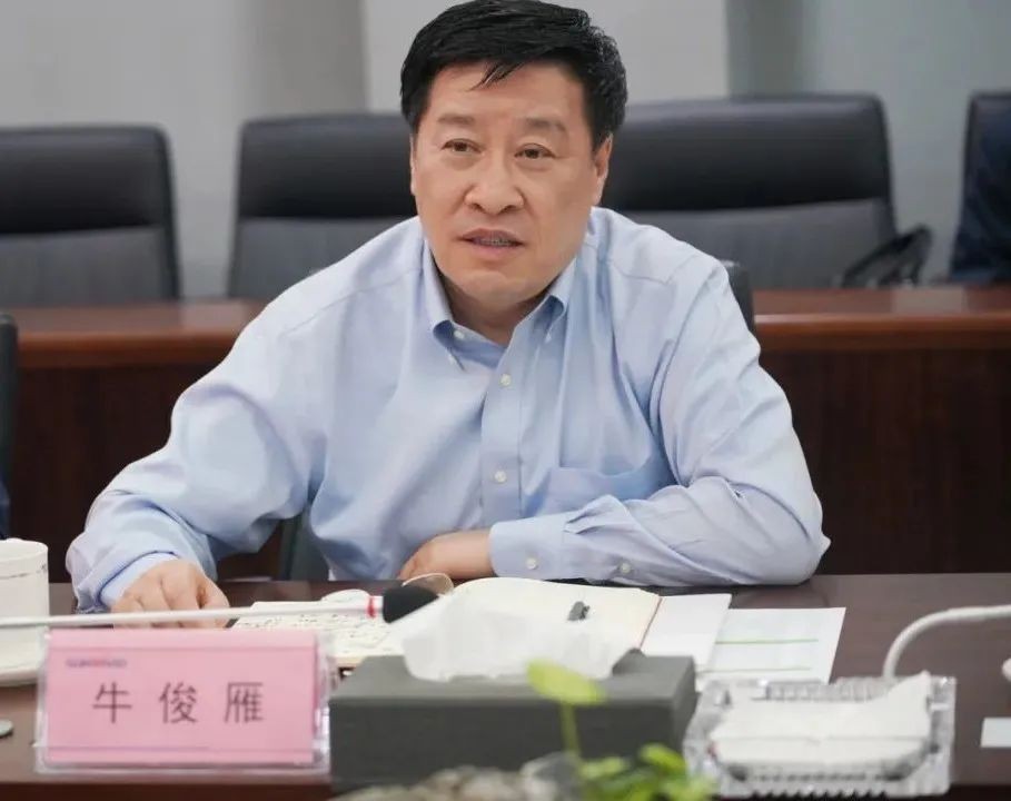 鄂尔多斯市委书记牛俊雁考察胜游网电脑版_胜游(中国)智能