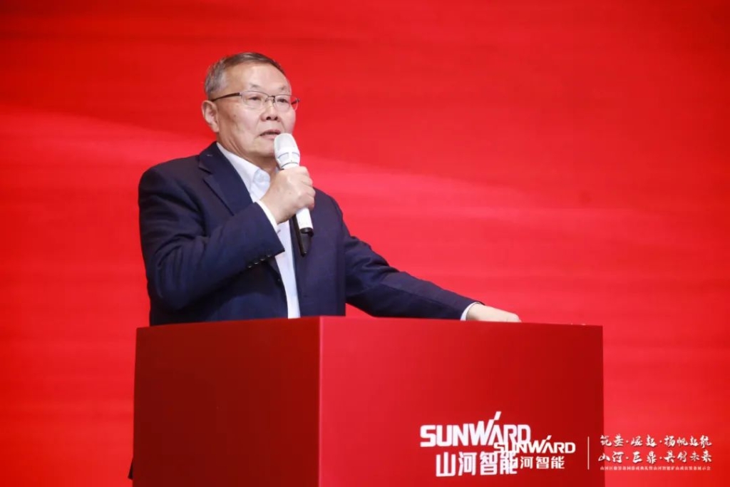 签单超10亿，胜游网电脑版_胜游(中国)智能矿山成套装备交流会火热进行