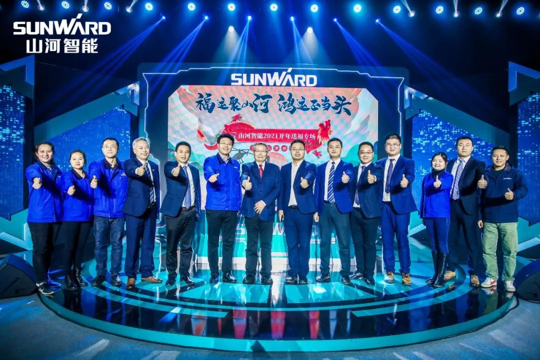 购机钜惠！胜游网电脑版_胜游(中国)智能2021龙抬头直播纳福迎新