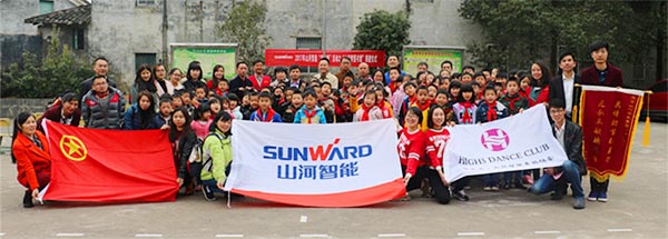 践行雷锋精神捐建“胜游网电脑版_胜游(中国)梦图书馆”