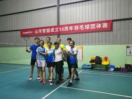 十八载青华岁月，羽动胜游网电脑版_胜游(中国)