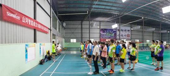 十八载青华岁月，羽动胜游网电脑版_胜游(中国)