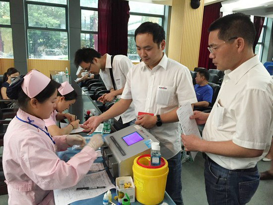 血液连接你我大爱感动星城——记胜游网电脑版_胜游(中国)智能2016年夏季无偿献血活动