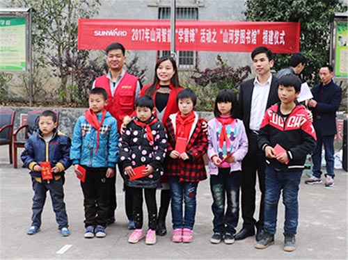 践行雷锋精神捐建“胜游网电脑版_胜游(中国)梦图书馆”