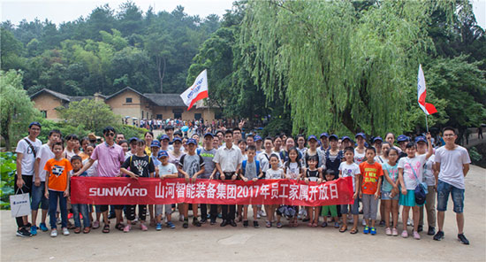 这个夏天，亲子玩转胜游网电脑版_胜游(中国)智能“三栖”装备