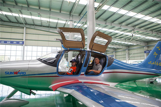 这个夏天，亲子玩转胜游网电脑版_胜游(中国)智能“三栖”装备