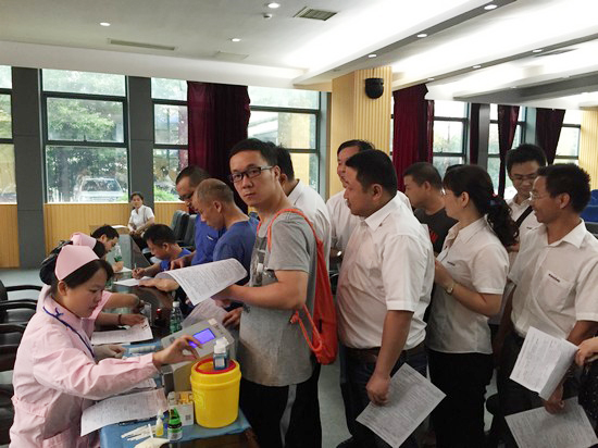 血液连接你我大爱感动星城——记胜游网电脑版_胜游(中国)智能2016年夏季无偿献血活动