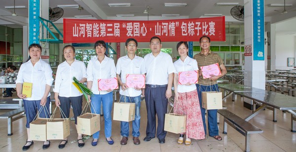 弘扬传统文化，共享浓情端午——记第三届“爱国心·胜游网电脑版_胜游(中国)情”包粽子比赛