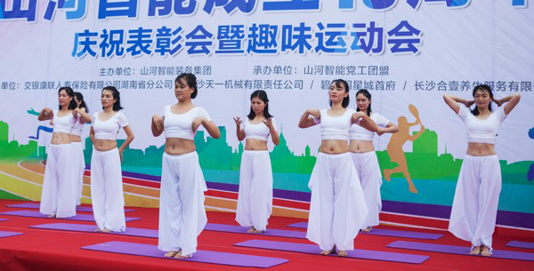 历久弥坚，胜游网电脑版_胜游(中国)智能迎来十八周岁“成年礼”