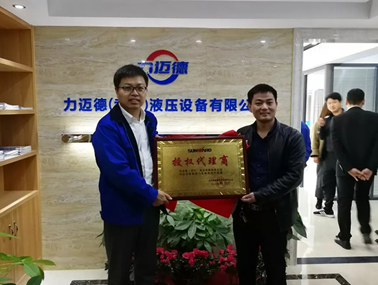 人生浮沉如梦，携手胜游网电脑版_胜游(中国)勇攀事业巅峰