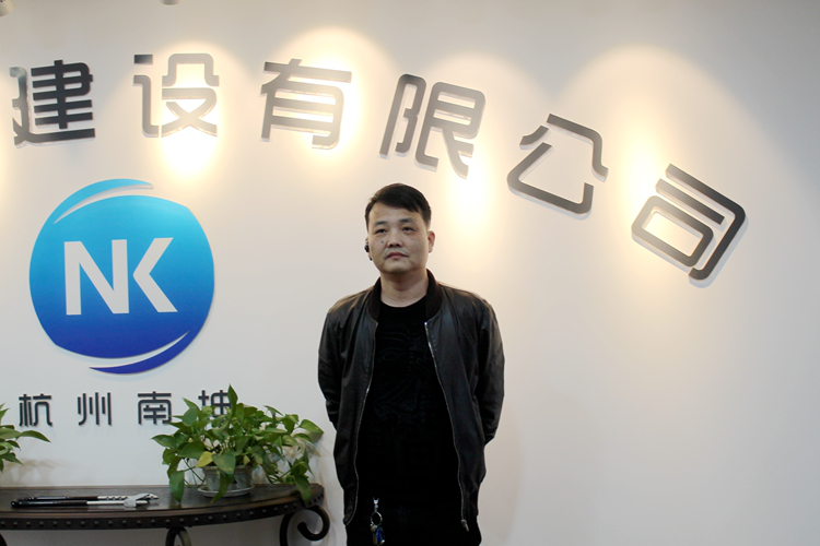 3年7台旋挖钻机，南坤建设的发展因胜游网电脑版_胜游(中国)智能而稳健