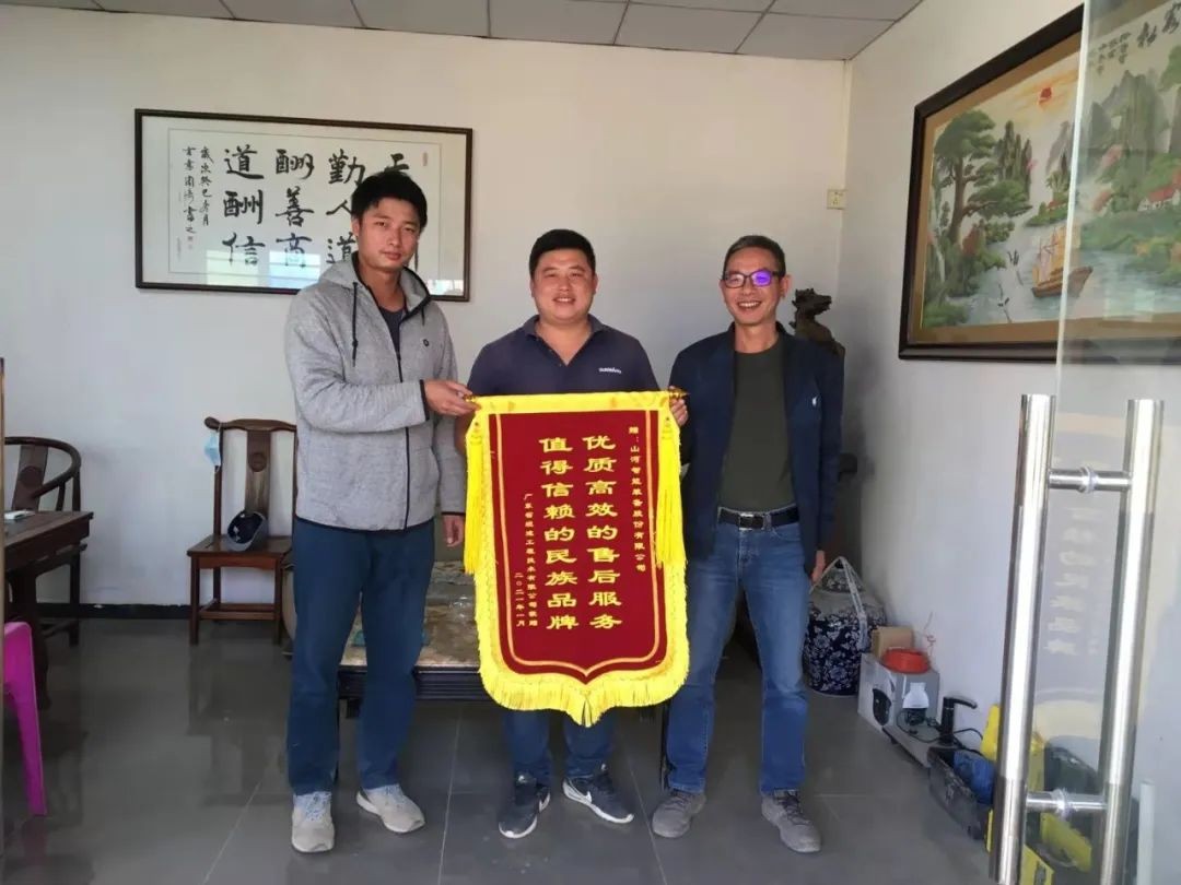 产品服务双保障！日进斗金的他为胜游网电脑版_胜游(中国)智能打call！