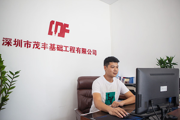 我叫阿忠，忠于事业，也忠于胜游网电脑版_胜游(中国)智能旋挖钻机