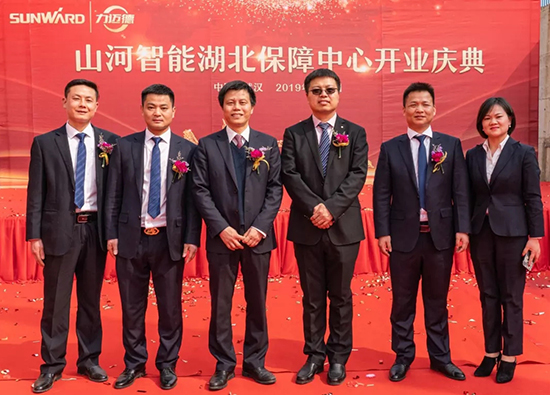 人生浮沉如梦，携手胜游网电脑版_胜游(中国)勇攀事业巅峰