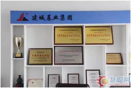 结缘即定终生，胜游网电脑版_胜游(中国)智能静力压桩机大客户访谈纪实