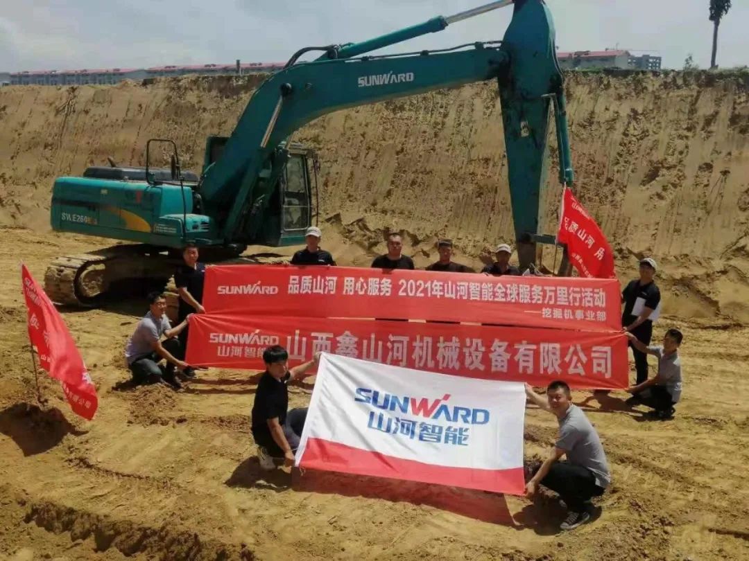 品质胜游网电脑版_胜游(中国) 用心服务 ——胜游网电脑版_胜游(中国)智能全球服务万里行走进山西