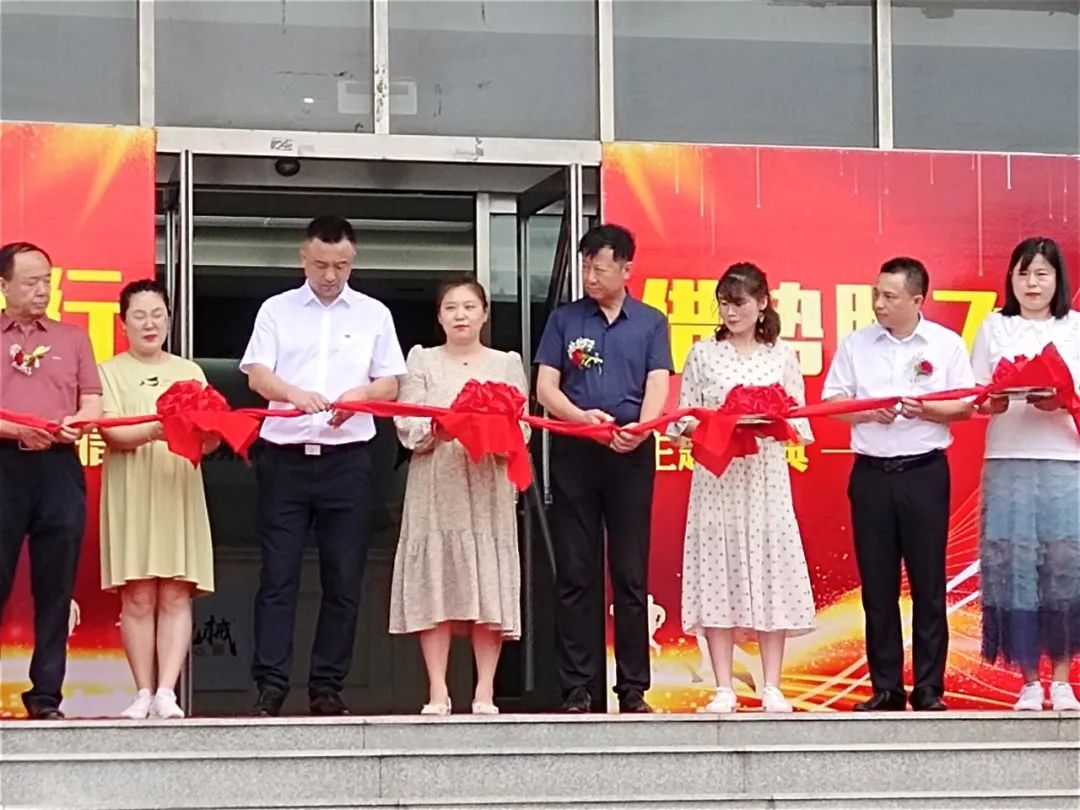 同梦同行 借势腾飞——辽宁宏信&胜游网电脑版_胜游(中国)智能举办主题庆典活动