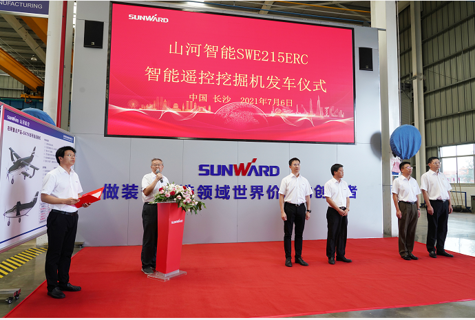 胜游网电脑版_胜游(中国)智能应急救援装备喜讯连连——智能遥控挖掘机年内再度批量发货