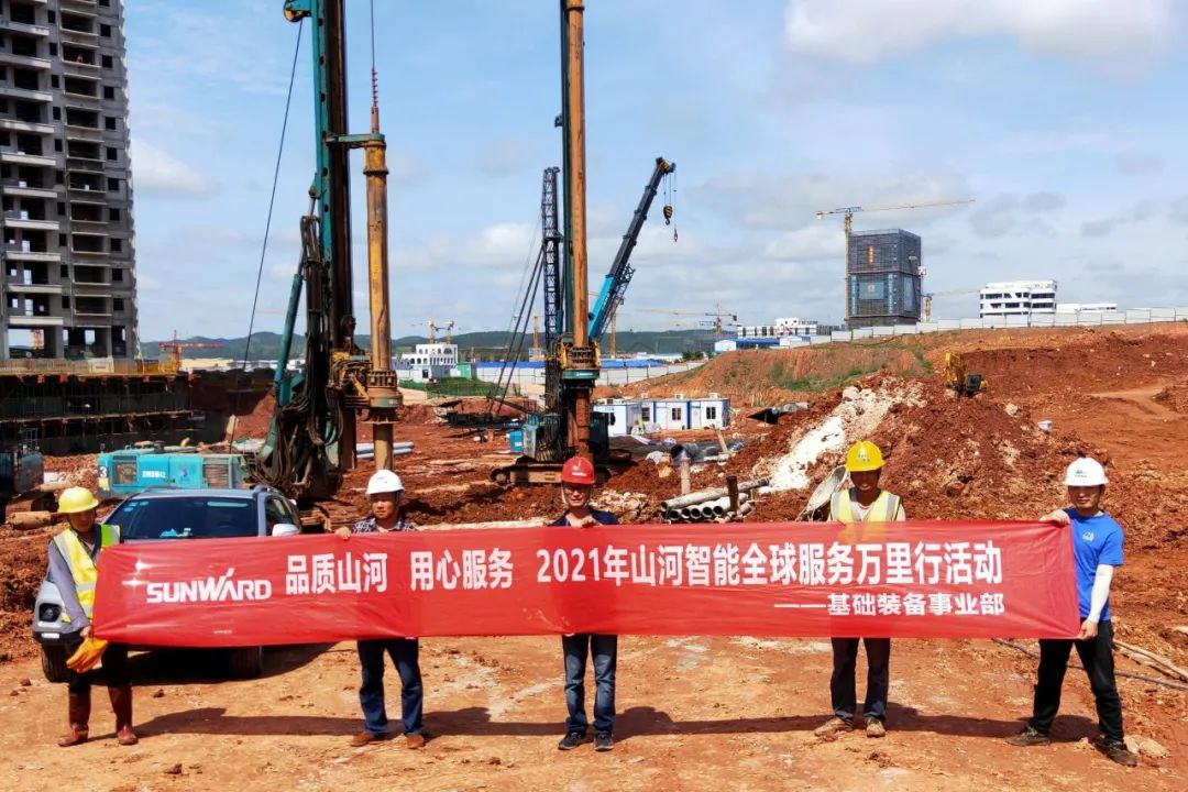 风雨无阻 全程无忧！2021年胜游网电脑版_胜游(中国)智能全球服务万里行走进广西