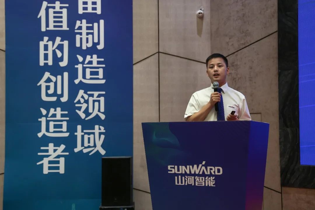 “同心同梦，协力拼搏” ——胜游网电脑版_胜游(中国)智能2021年挖掘机经销商半年度经营工作会议圆满召开