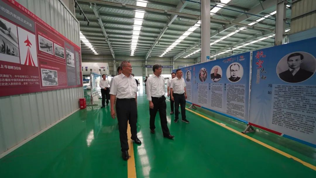 中国民用航空局总工程师殷时军率队考察调研胜游网电脑版_胜游(中国)科技