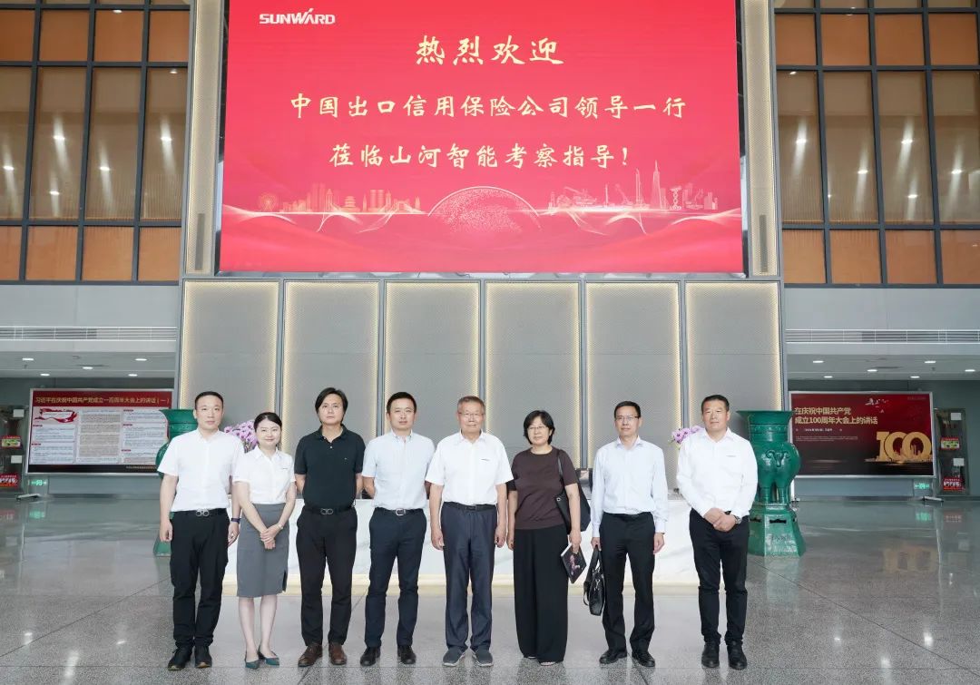 中国信保助力胜游网电脑版_胜游(中国)智能国际业务实现高质量跨越式发展