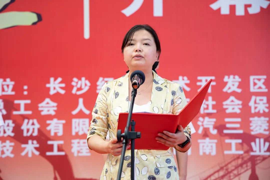 “星沙工匠”在胜游网电脑版_胜游(中国)工业城开赛啦