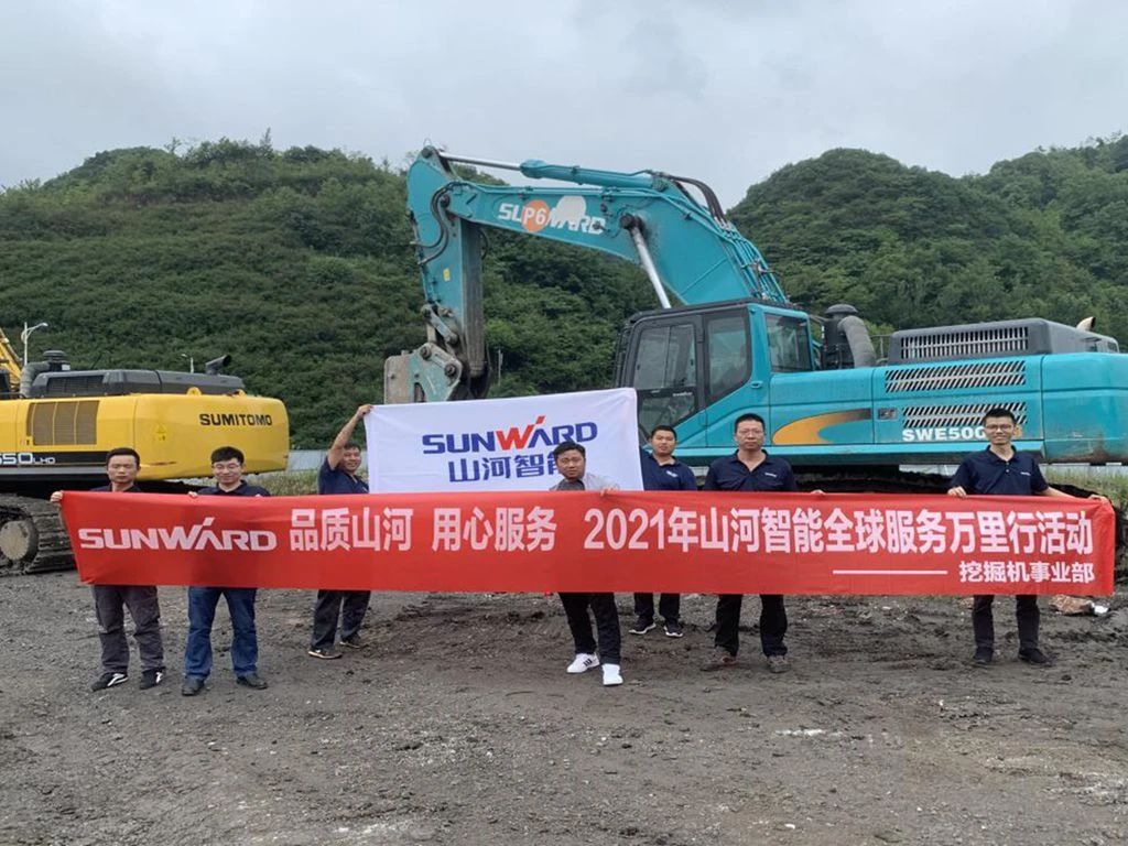 品质胜游网电脑版_胜游(中国) 用心服务——胜游网电脑版_胜游(中国)智能全球服务万里行走进“避暑之都”贵州