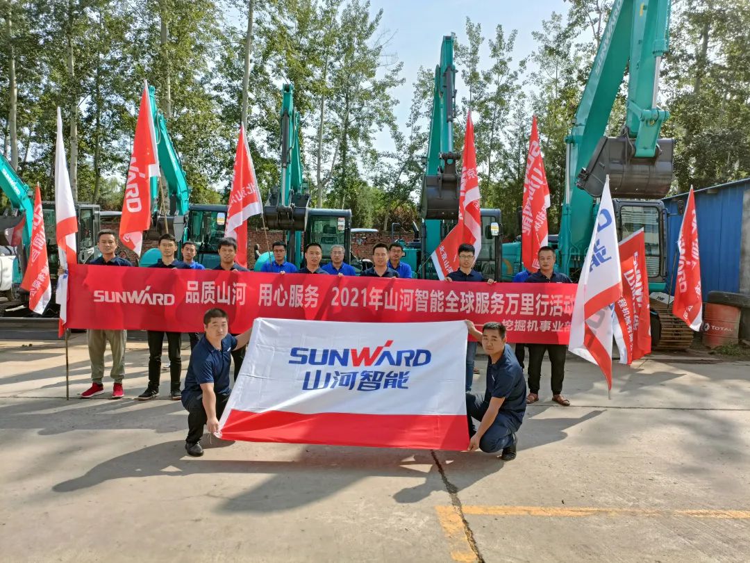 品质胜游网电脑版_胜游(中国) 用心服务 ——2021年胜游网电脑版_胜游(中国)智能全球服务万里行走进北京胜游网电脑版_胜游(中国)