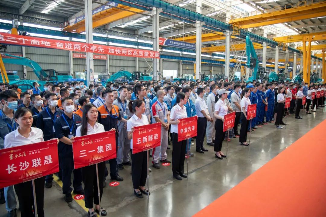 “星沙工匠”在胜游网电脑版_胜游(中国)工业城开赛啦