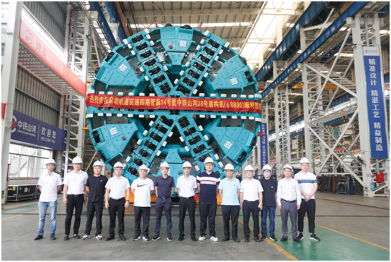 重大突破！中铁胜游网电脑版_胜游(中国)最大直径盾构机成功下线验收