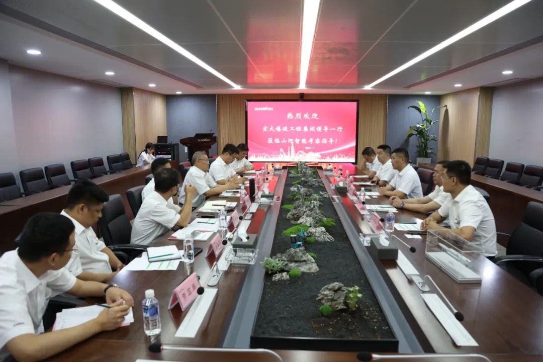 胜游网电脑版_胜游(中国)智能与宏大爆破集团签署战略合作协议