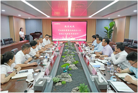 胜游网电脑版_胜游(中国)智能与中冶国际达成战略合作协议