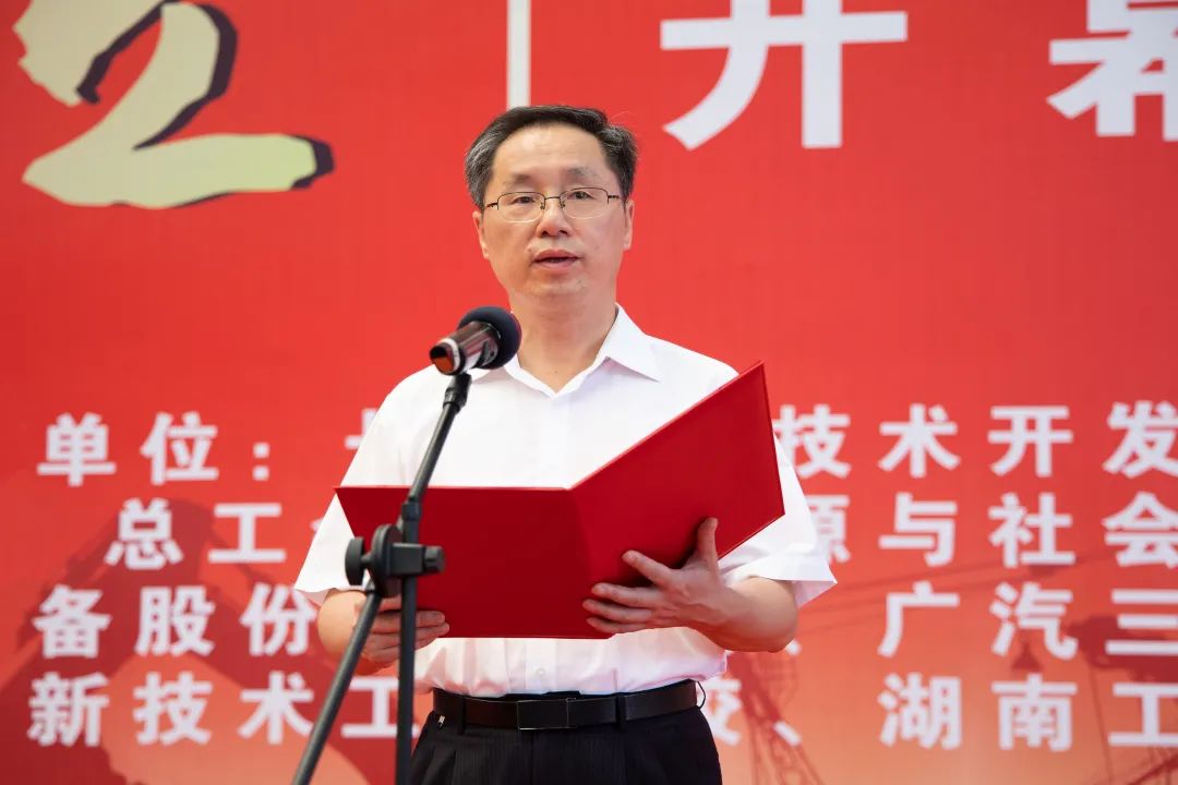 “星沙工匠”在胜游网电脑版_胜游(中国)工业城开赛啦