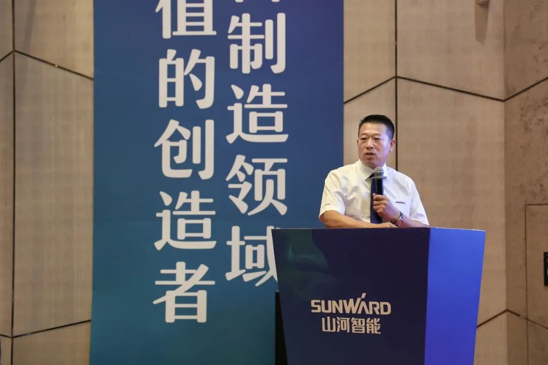 “同心同梦，协力拼搏” ——胜游网电脑版_胜游(中国)智能2021年挖掘机经销商半年度经营工作会议圆满召开