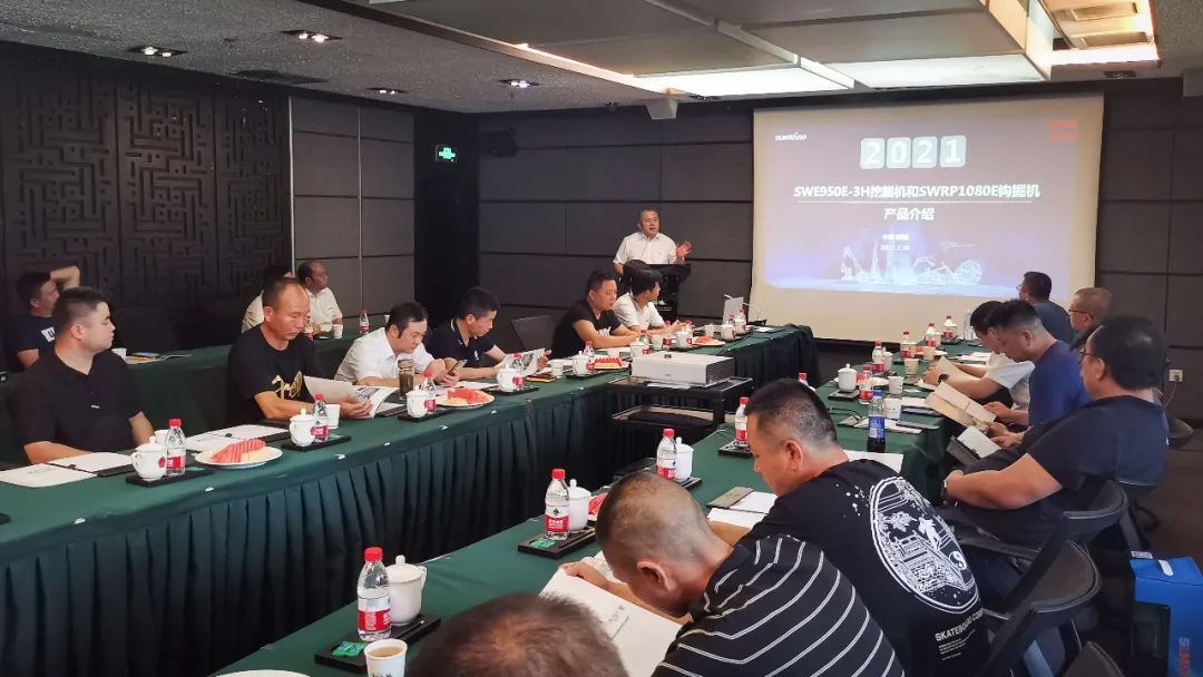 打造智慧矿山！胜游网电脑版_胜游(中国)智能举办新疆站矿山客户研讨会